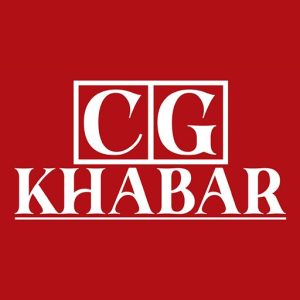 CG Khabar Logo