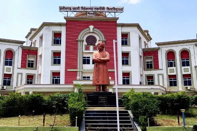छत्तीसगढ़ स्वामी विवेकानंद तकनीकी विश्वविद्यालय
