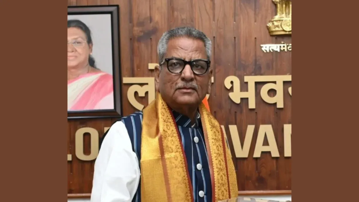 ओम प्रकाश माथुर- केरल के राज्यपाल
