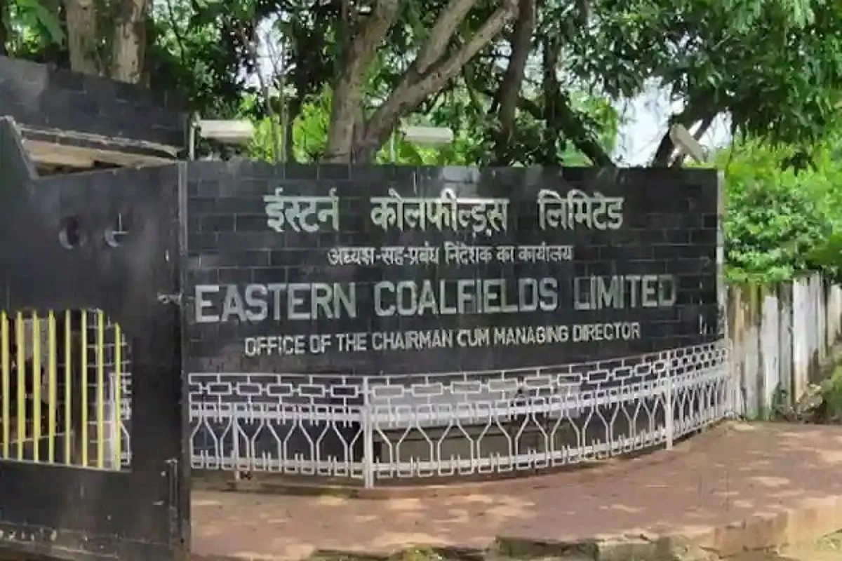 ईस्टर्न कोलफील्ड्स लिमिटेड