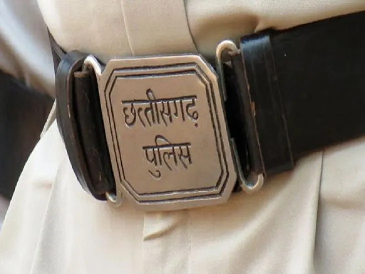 छत्तीसगढ़ पुलिस
