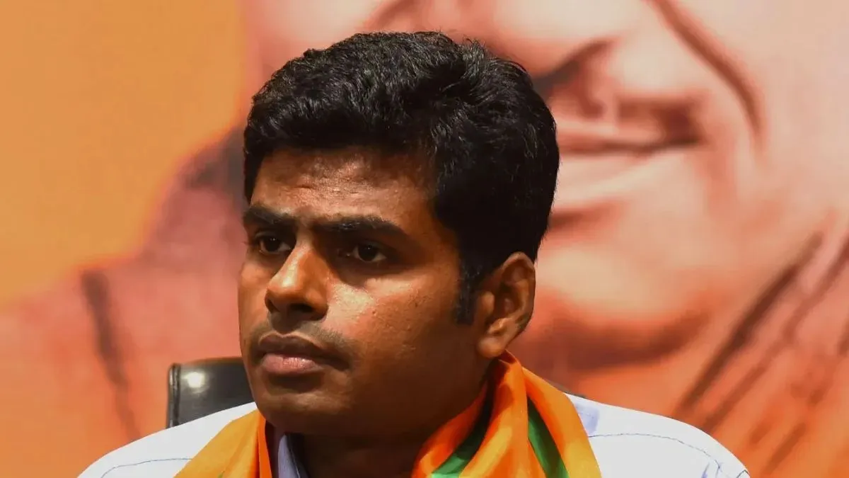  के अन्नामलाई 