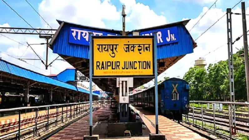 छत्तीसगढ़