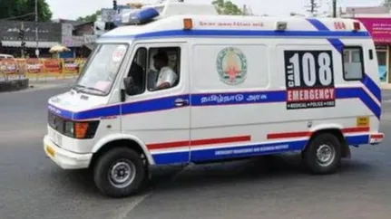 एम्बुलेंस