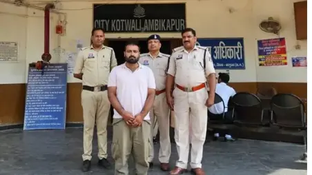 डॉक्टर गिरफ्तार