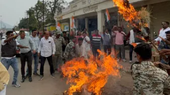 दंतेवाड़ा प्रदर्शन