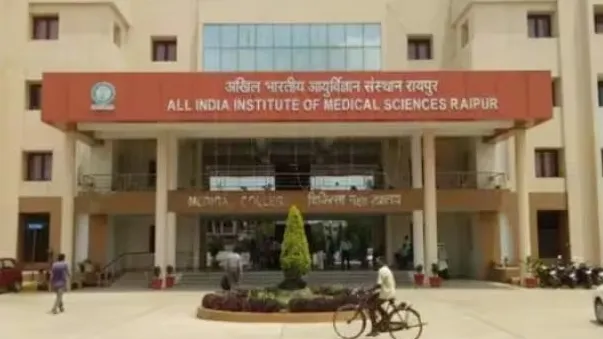 एम्स रायपुर