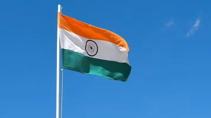 तिरंगा
