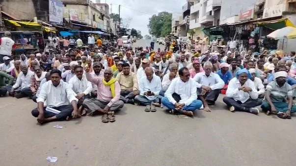 चक्काजाम