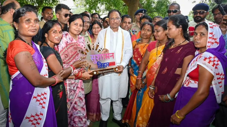 सुशासन तिहार 