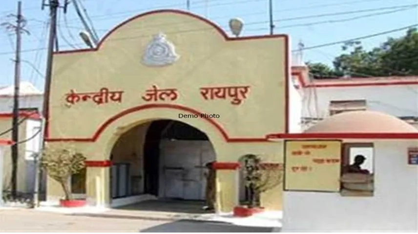 कैदी फरार