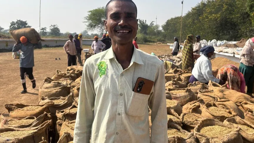 धान खरीदी
