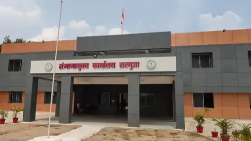 तहसीलदार निलंबित