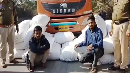 गांजा तस्कर गिरफ्तार