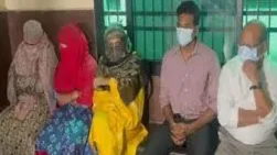 CGPSC घोटाला