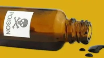 जहर पीना