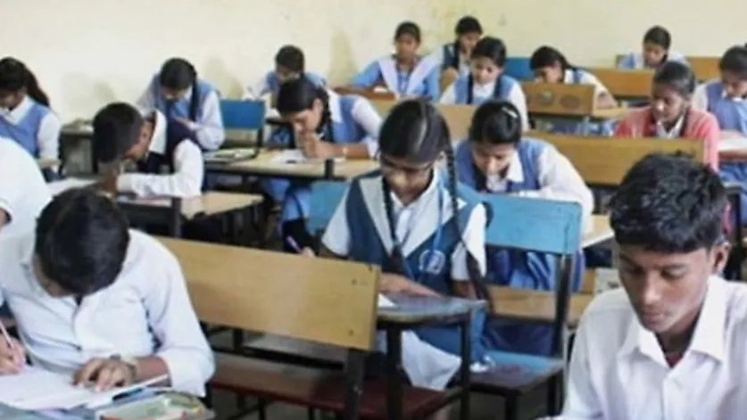 छत्तीसगढ़ परीक्षा टाइम टेबल