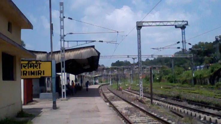 चिरमिरी रेलवे स्टेशन