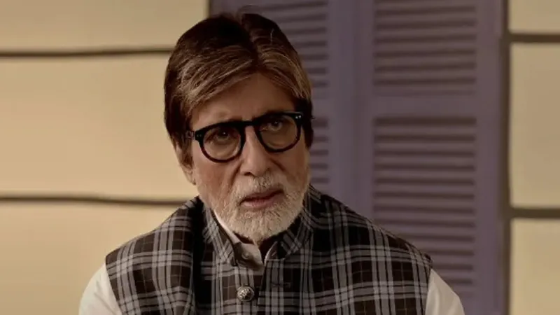 अमिताभ बच्चन