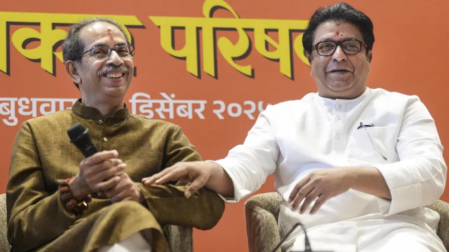 उद्धव ठाकरे-राज ठाकरे