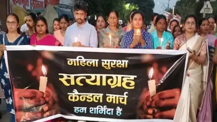 कैंडल मार्च-अंबिकापुर