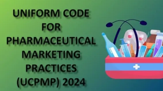 UCPMP