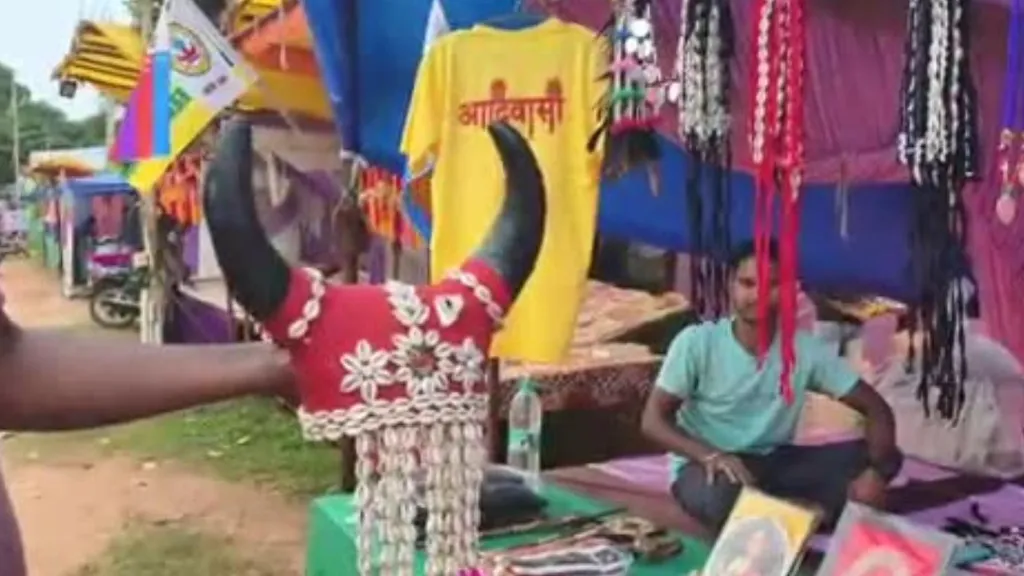 आदिवासी