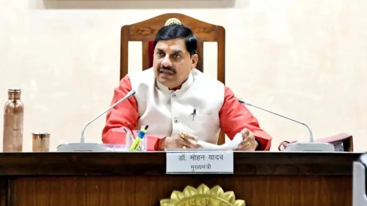 मोहन यादव