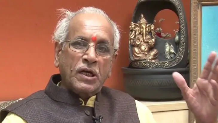 चंपत राय 