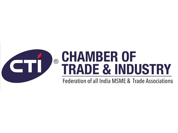 चेंबर ऑफ ट्रेड एंड इंडस्ट्री (CTI)