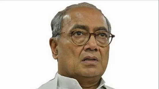 दिग्विजय सिंह