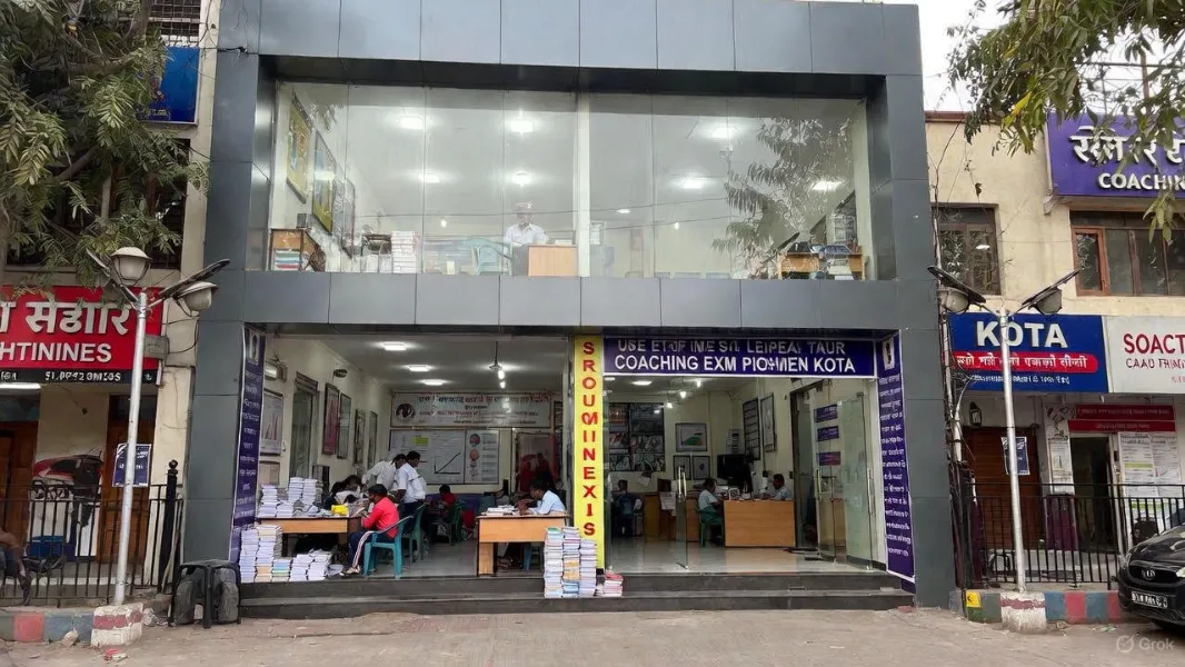 Coaching centre