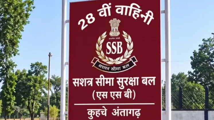 SSB Camp