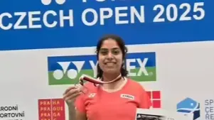 आकर्षी