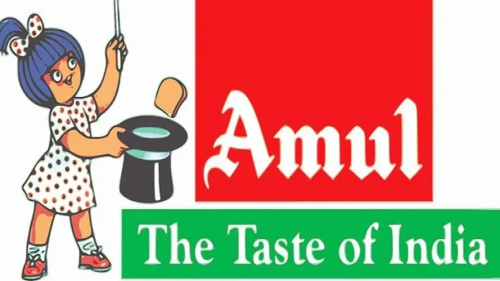 अमूल