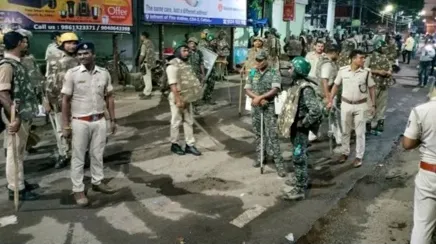 कटक बंद