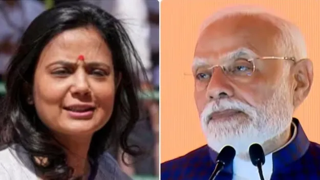 पीएम मोदी- महुआ मोइत्रा