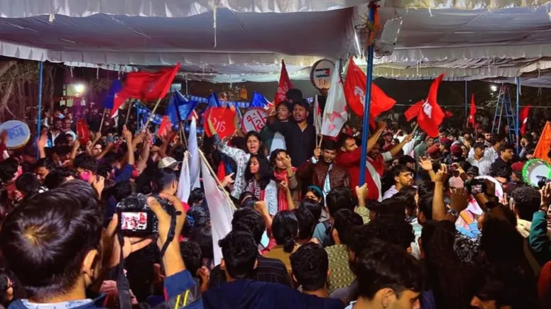 JNU