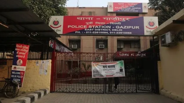 गाजीपुर थाना