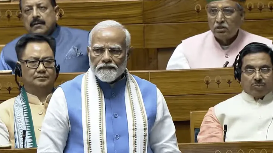 पीएम मोदी