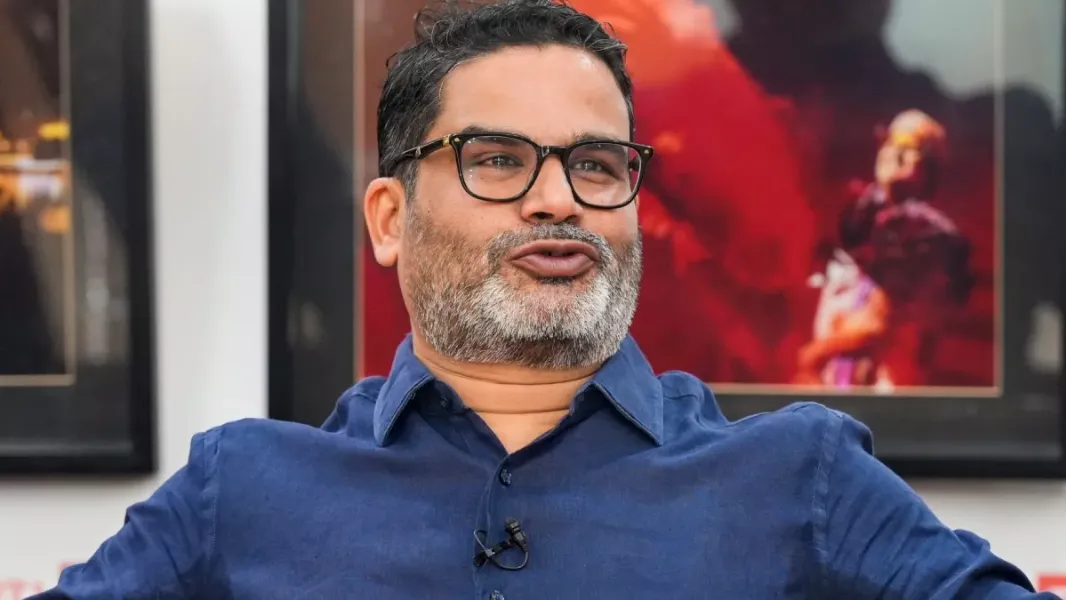 प्रशांत किशोर