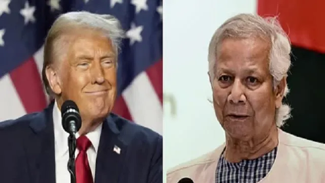 ट्रंप-युनूस