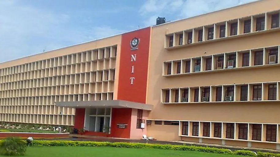 एनआईटी रायपुर