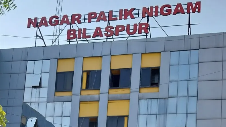 स्मार्ट चैटबॉट 