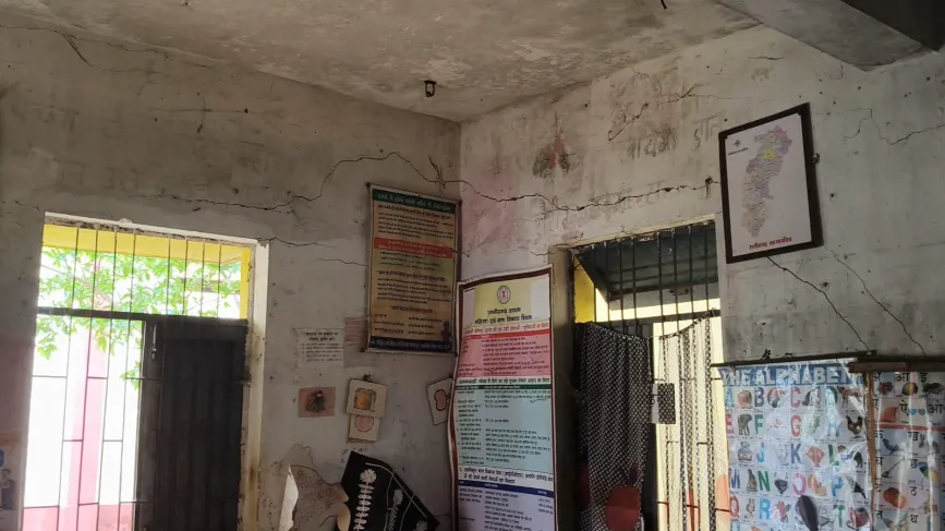 बस्तर में आंगनबाड़ी केन्द्र