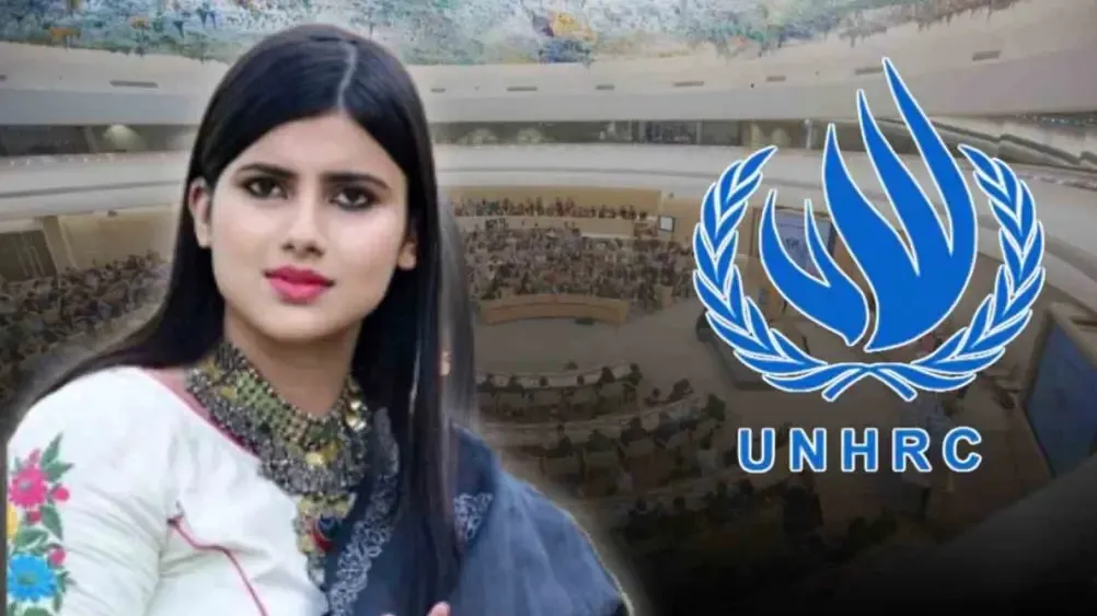 अनुपमा सिंह