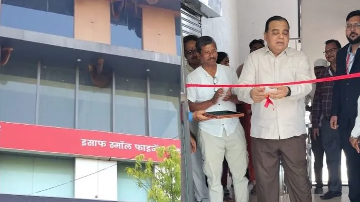 भानुप्रतापपुर