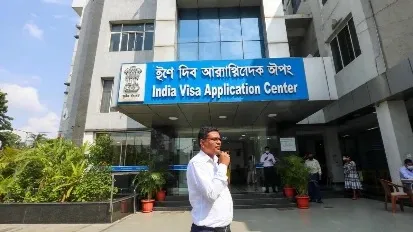 भारतीय वीजा केन्द्र बांग्लादेश