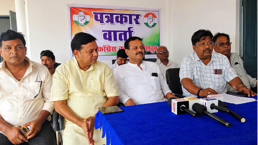 जशपुर-कांग्रेस