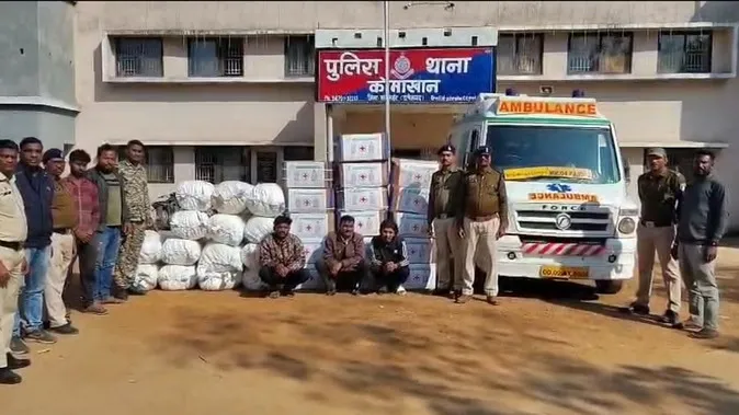 गांजा तस्कर गिरफ्तार